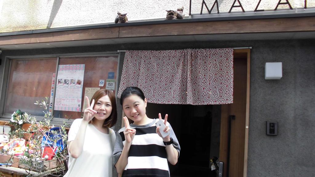 Imazato Guest House Ōsaka Zimmer foto