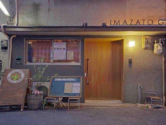 Imazato Guest House Ōsaka Exterior foto